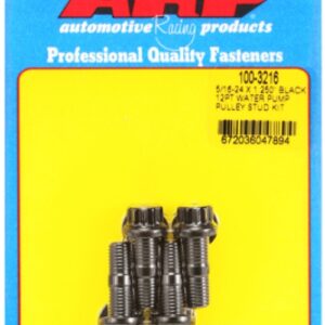 arp 5/16 24x1.250 black 12pt water pump pulley stud kit