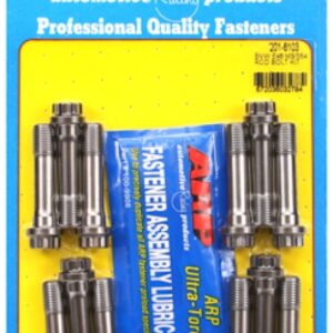 arp bmw 3.2l e46 m3/s54 (m11x47mmuhl) rod bolt kit