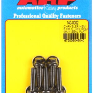 arp chrysler hemi 5.7/6.1l hex rear main seal plate bolt kit