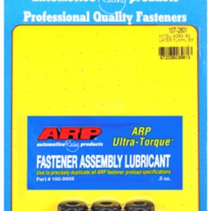 arp mitsubishi 2.0l 4g63 '93 up flywheel bolt kit(7pcs)