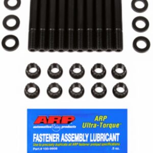 arp nissan ca16de/det + ca18de/det head stud kit