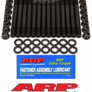 arp toyota supra 2jzge/gte head stud kit
