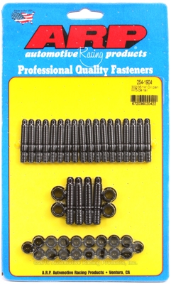 Ford 302-351W 12pt oil pan w/side rail