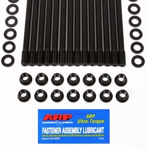 arp bmw 530/535/635/735(m30) head stud kit