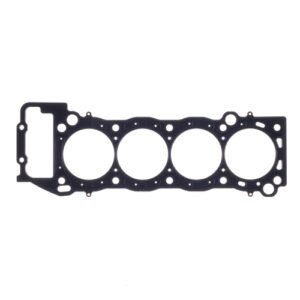 cometic toyota 2rz /3rz fe 96mm.084" mls head