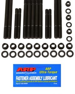 arp bmc a series. 9 studs hsk