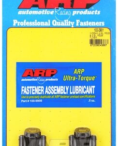 arp flexplate bolt kit nissan 2.5l rb25 + 2.6l rb26