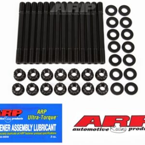arp head stud kit nissan 2.5l rb25de/rb25det m11(arp2000)
