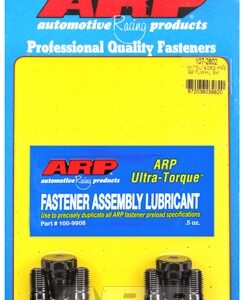arp mitsubishi 2.0l 4g63 pre '92 flywheel bolt kit(6pcs)