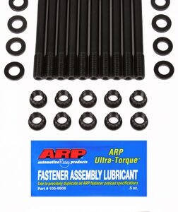 arp nissan ca16de/det + ca18de/det u/c studs head stud kit