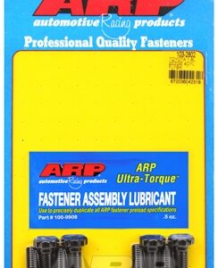 arp nissan rb26 flywheel bolt kit(6 pcs.)