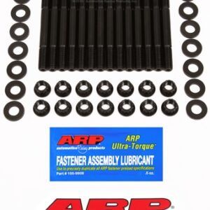 arp toyota supra 3.0l 2jzge/2jzgte main stud kit
