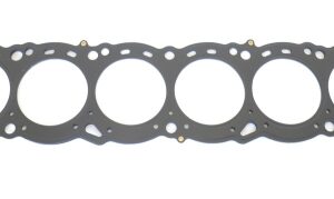 athena mls head gasket nissan 2.6l 24v rb26 d.87,5mm th.1,5m