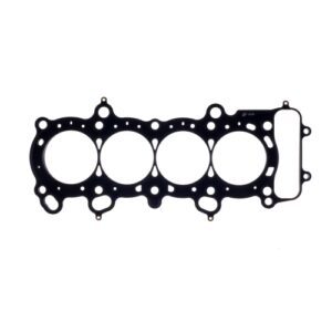 cometic honda f20c s2000 thru '03 89mm.084" mls 5 2.0l head