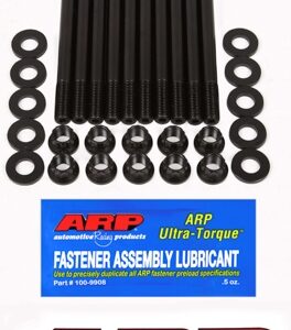 nissan ka24e 2.4l 4cyl hsk arp2000(m10)