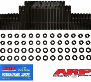 "sb chevy 7/16"" 3/8"" stepped hsk