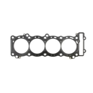 suzuki gsx r1000 '17 18 head gasket 76mm mls/c.o.t. .023"