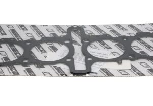 wiseco head gasket suzuki gsxr1100 '89 92 ss 81mm 0.76mm